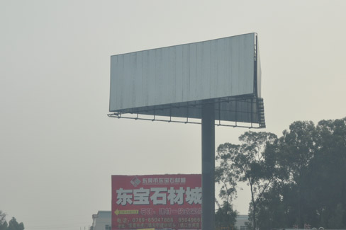 厚街博览大道桥头段