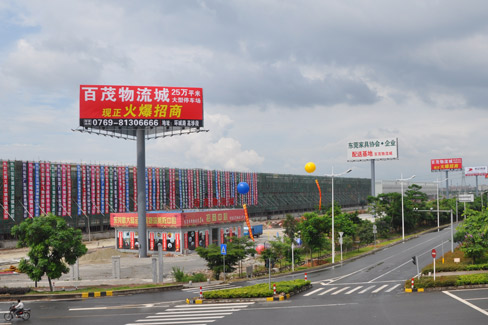 东莞北环石碣段