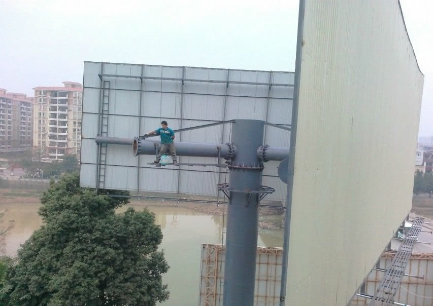 肇庆三面牌施工