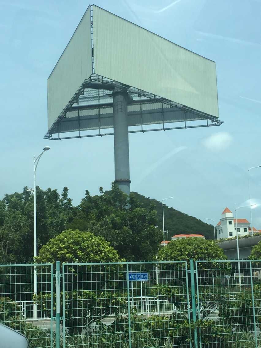 深圳宝安大道