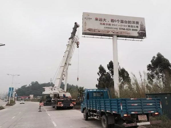 云浮高铁站