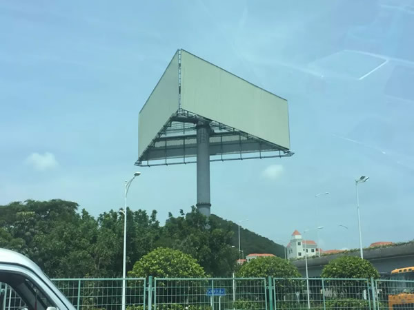 阳江三面牌