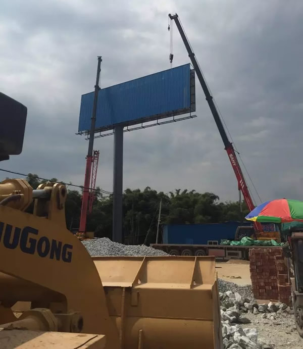 广宁两面牌吊装