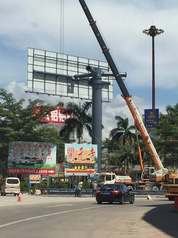 罗定三面牌吊装